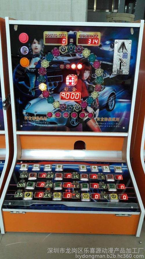 单机老虎机大满贯截图2