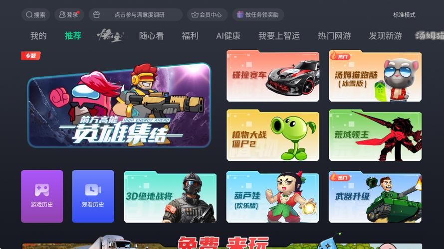 v1.5.6.9