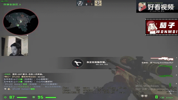 csgo转移账号方法