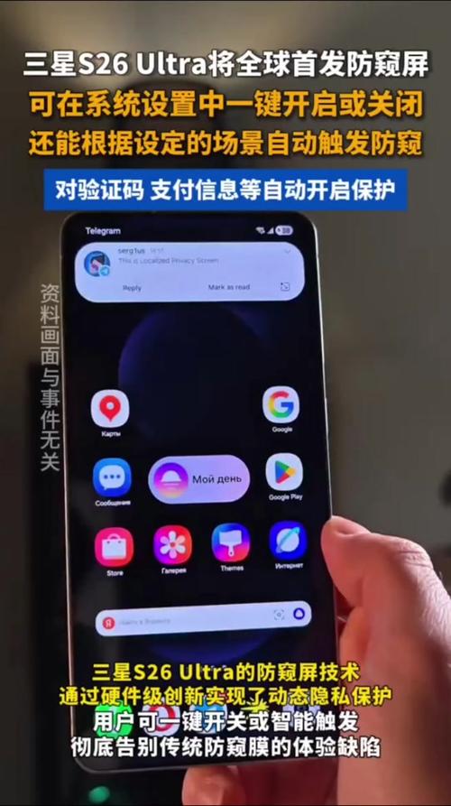 防窥屏颗粒感太强 防窥屏颗粒感太强