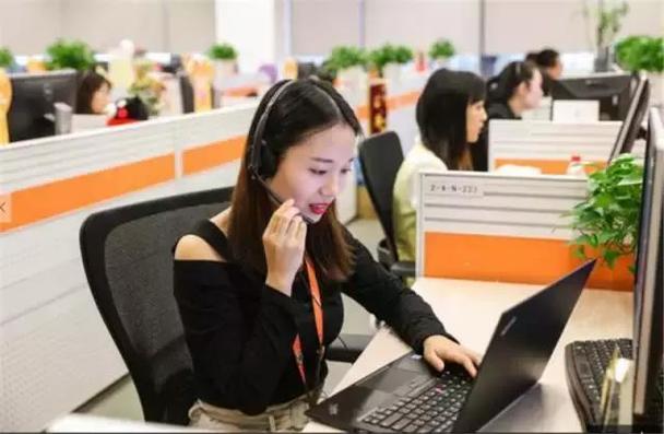 阿里巴巴客服24小时热线截图3
