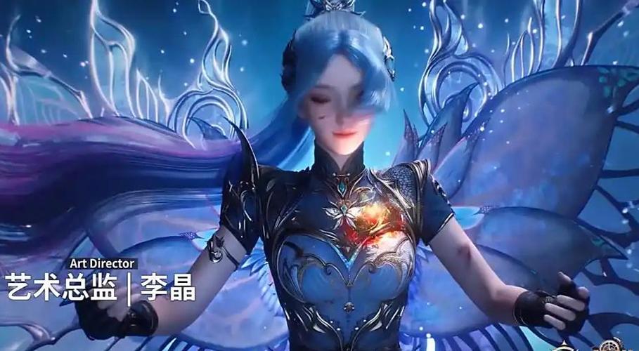 斗罗2h文乾坤问情谷乾坤问情