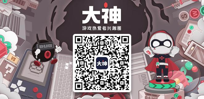 犀游平台app官方入口截图3