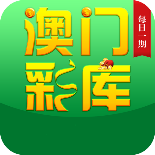78444COM彩世界