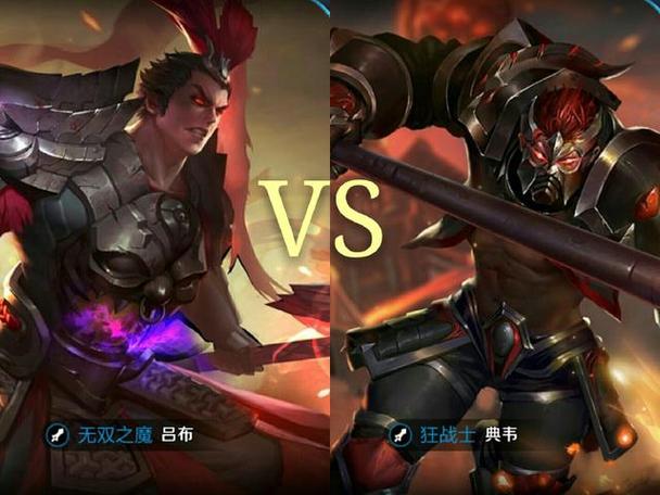 王者吕布打得过典韦吗