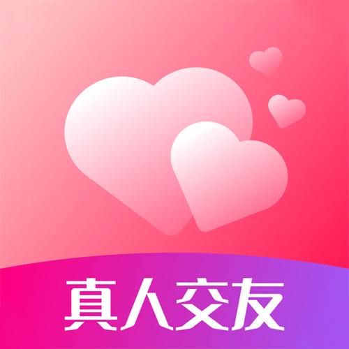 免费聊天的交友软件