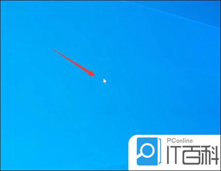 win10自动熄屏怎么取消
