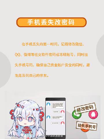 10010上班到几点