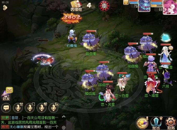 梦幻西游手游多少天算回归玩家
