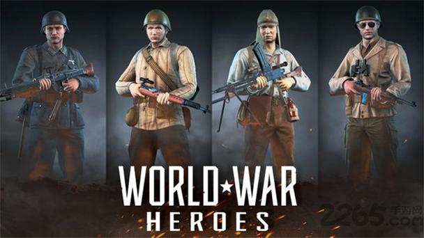 worldwar无限金币中文版