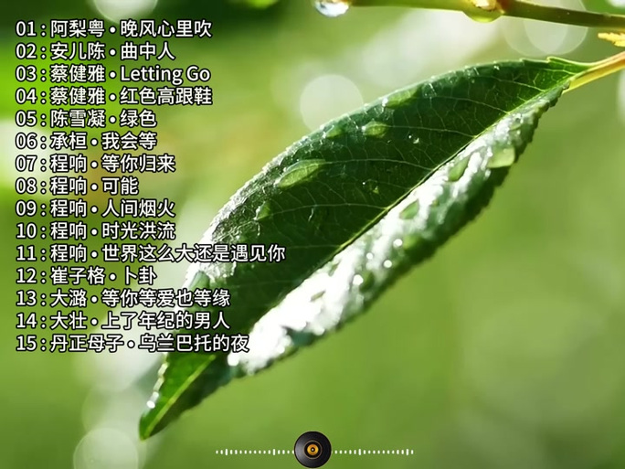 植树造林的优美句子