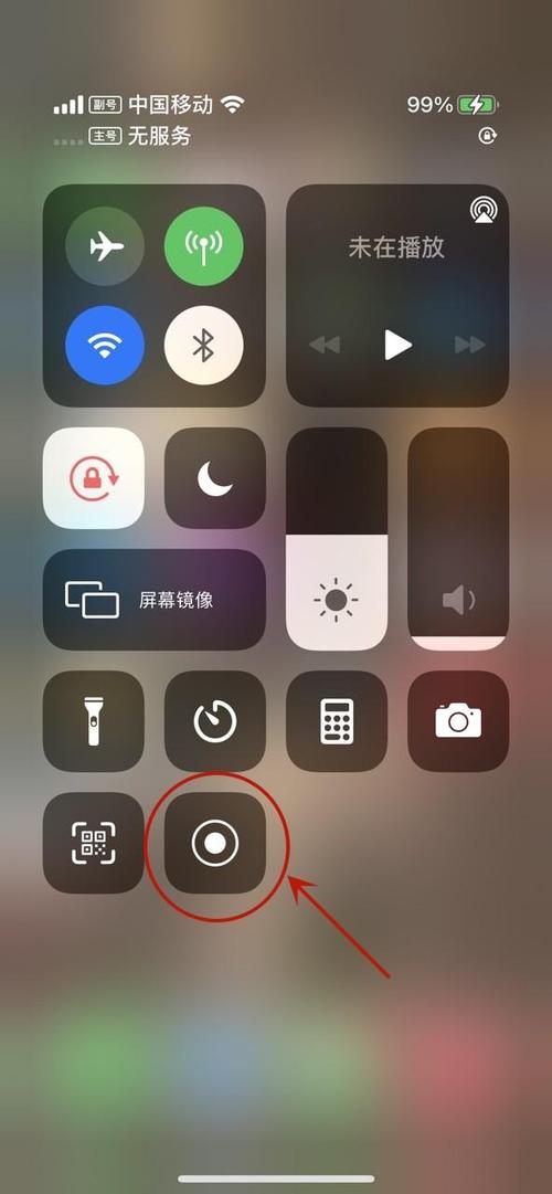 oppo手机录屏视频在哪里找