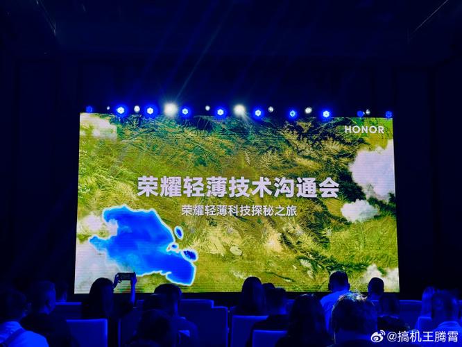 h0n0r是华为什么型号