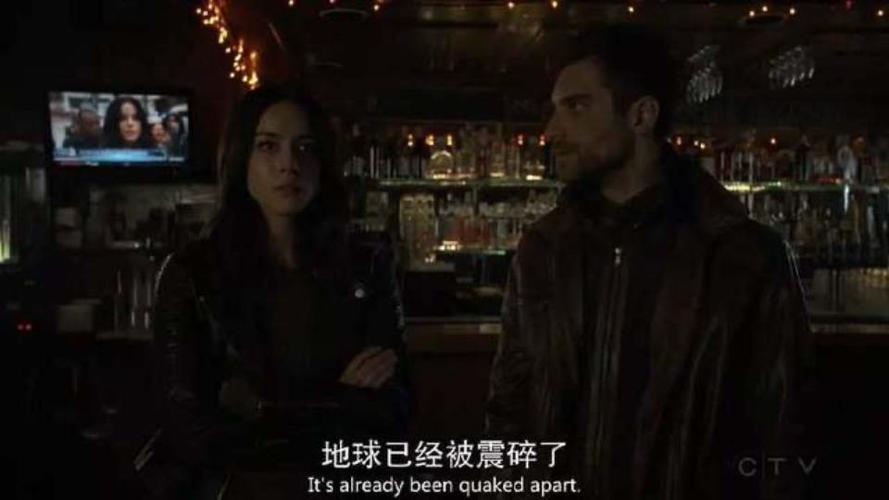 神盾局特工万力王 神盾局特工万力王