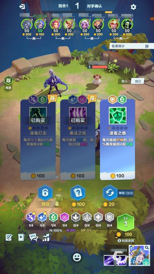疯狂斗蛐蛐官方下载