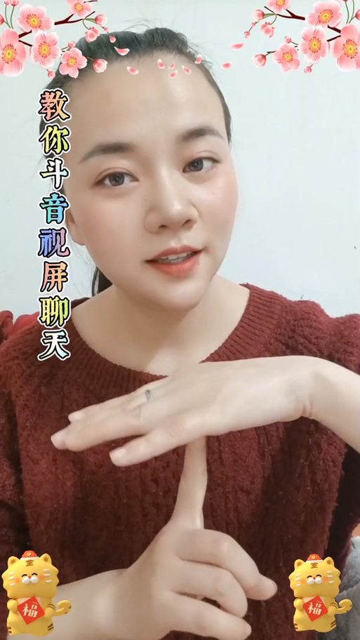 在群里怎么和一个人语音通话截图3