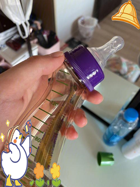 贝塔奶瓶刻度