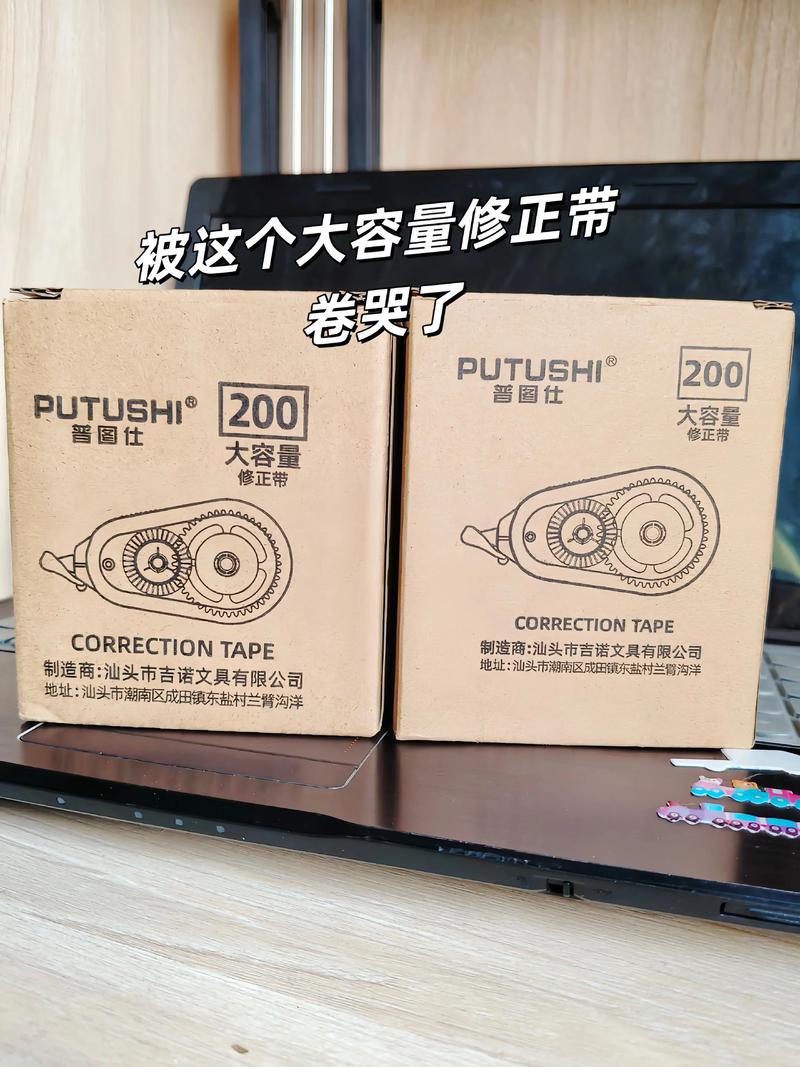 电脑桌面两边出现黑边解决方法
