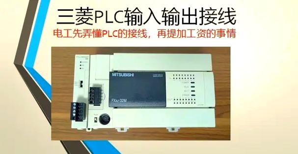 三菱PLC解密软件 三菱PLC解密软件