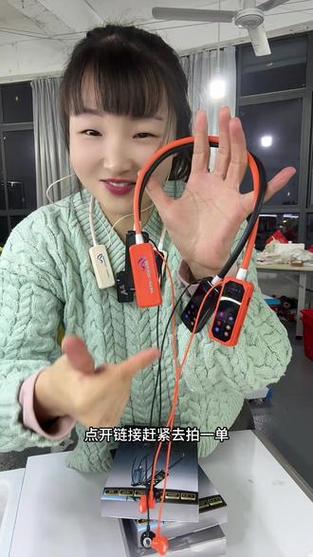 蓝牙耳机听歌打电话别人能听到吗截图3