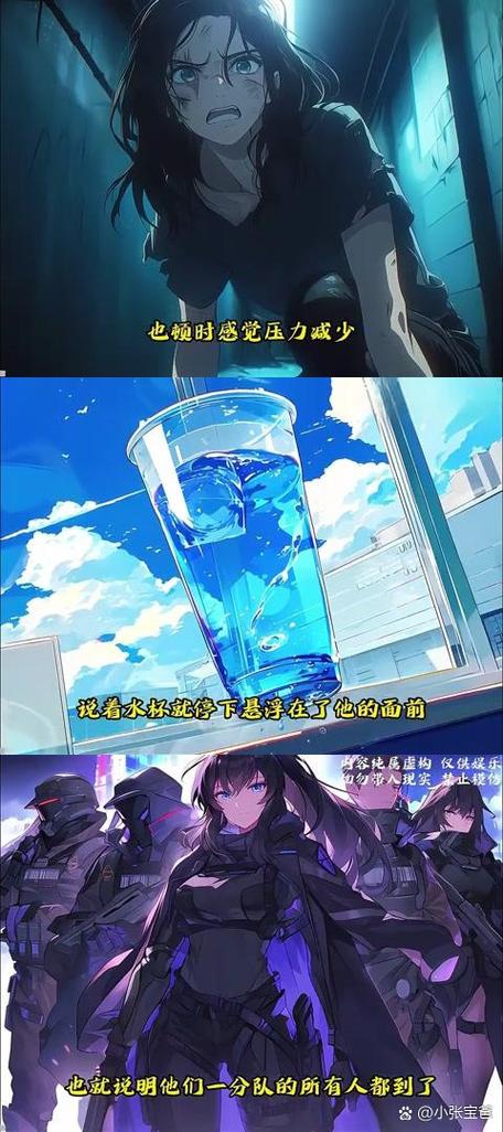 我是sss级天灾鬼王