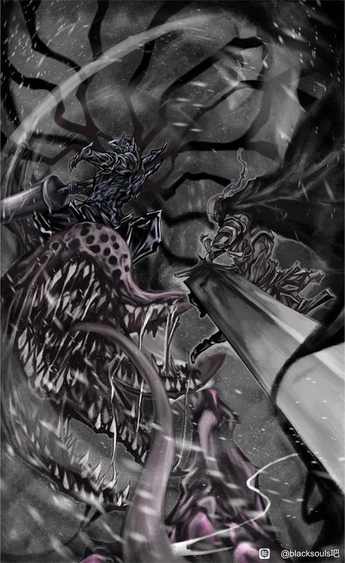 blacksouls1存档