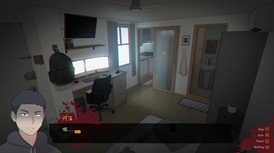 NTRMAN丧尸房客最新版本更新内容截图2