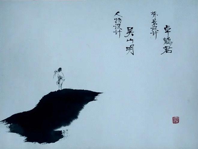 淡画书墨作品百度云 淡画书墨作品百度云