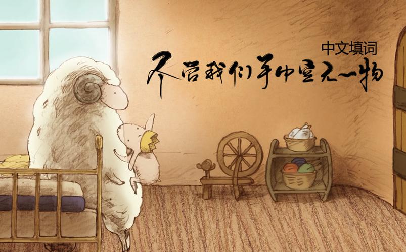 尽管我们的手中空无一物中文版