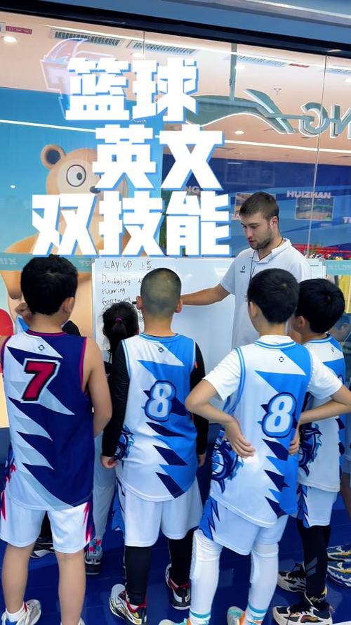 帅气的篮球男孩英文