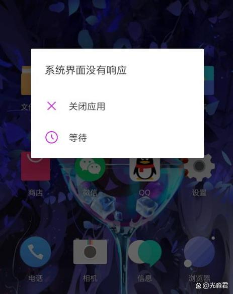 手机卡顿还原手机有用吗