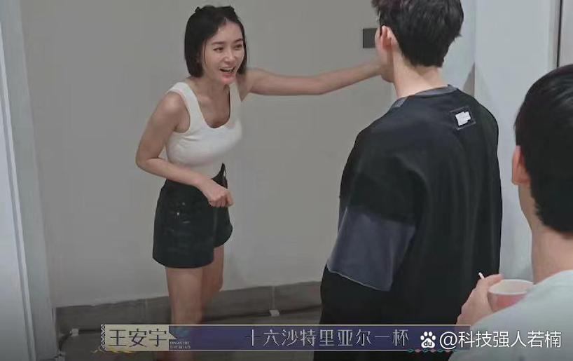 开局在花少5拿下秦岚小说