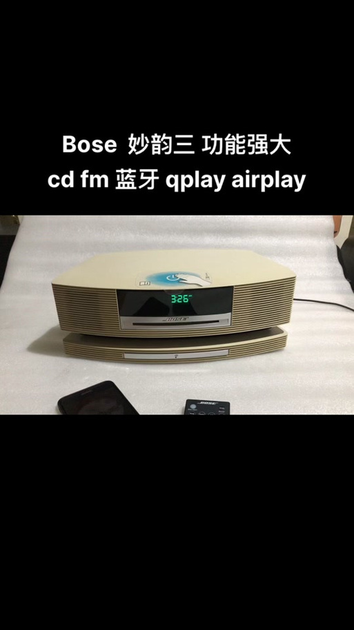 bose妙韵3wifi连接截图3