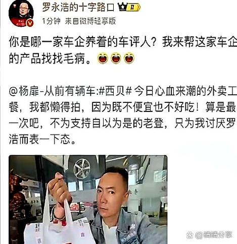 怎么删掉闲鱼的评价