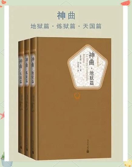 广西神曲别怕我仿心