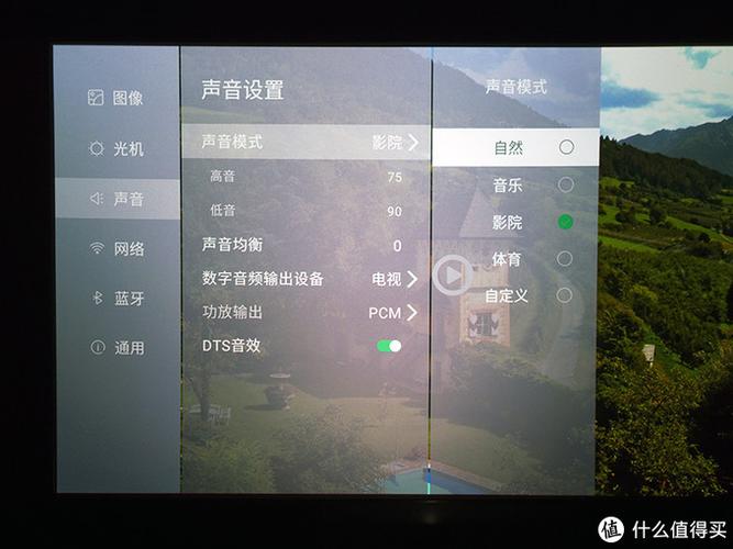 视频声音比画面快