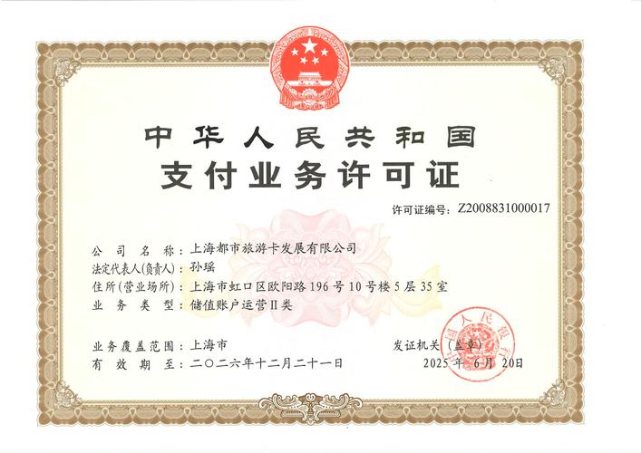 争时金融贴吧
