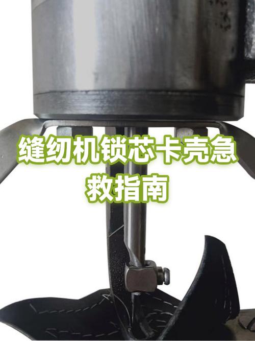 锁芯坏了怎么开