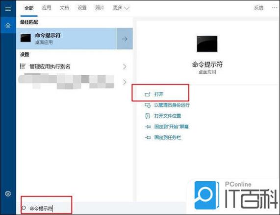 我该怎么恢复原来的状态