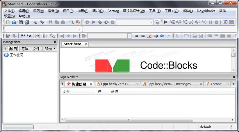 code blocks安装教程