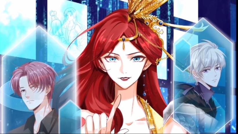 最强反派女帝