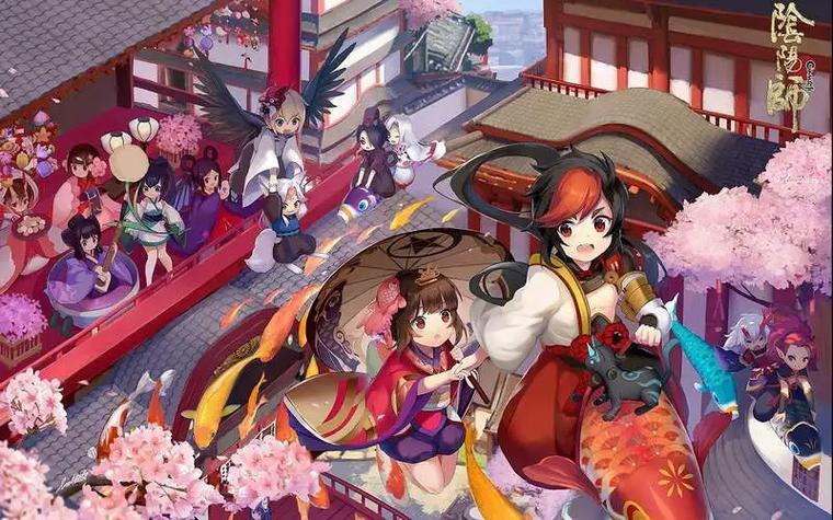 阴阳师对跨区好友申请达上限
