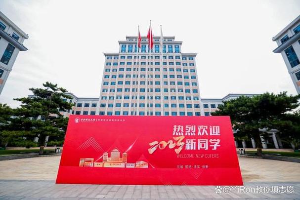 中央财经大学双培好不好