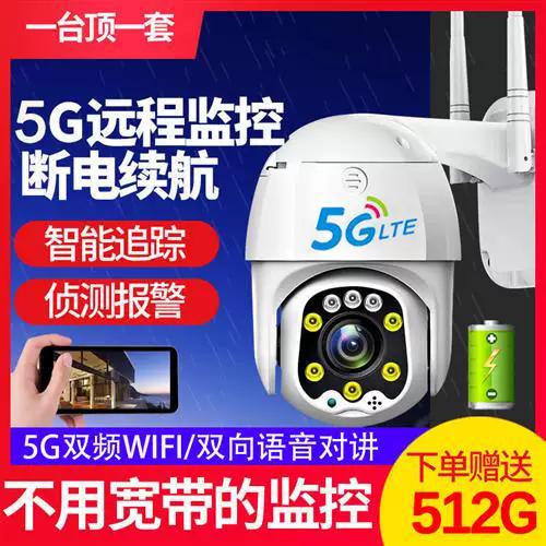 摄像头wifi断了还会录像吗