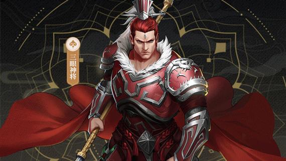 0.1折西行纪 0.1折西行纪