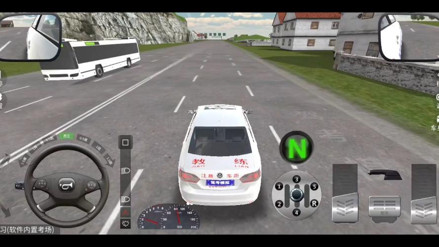 驾考模拟3d免费版解锁汽车