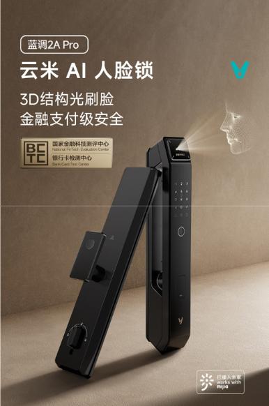 防盗门反锁坏了拧不动