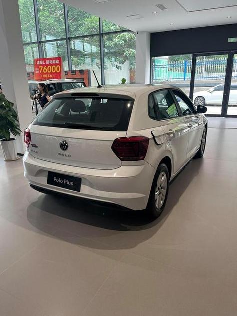 大众车polo