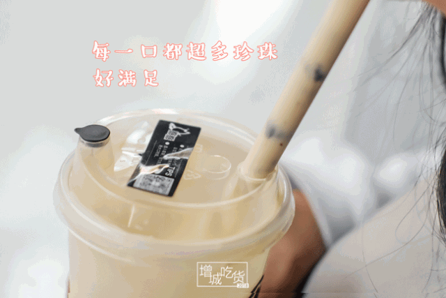 广州哪里有喜茶买