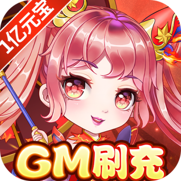 GM手游助手官网 GM手游助手官网